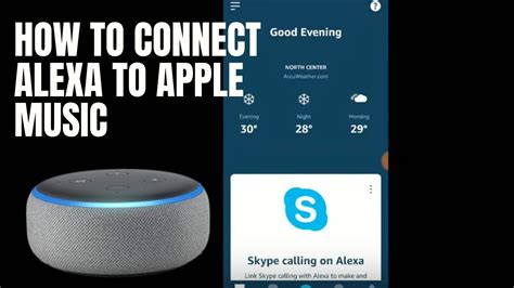 How to Connect Apple Music to Alexa: A Comprehensive Guide with Insights